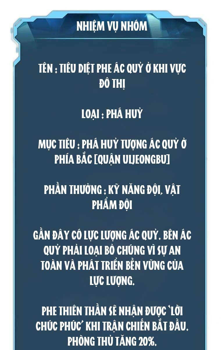 Độc Cô Tử Linh Sư Tập 104 trang 130