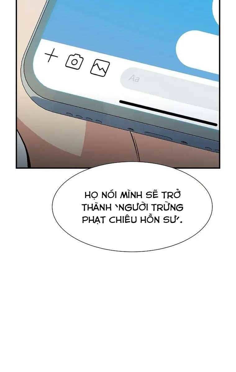 Độc Cô Tử Linh Sư Tập 104 trang 73