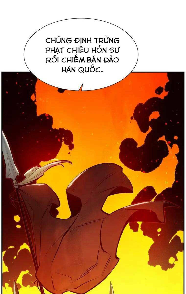 Độc Cô Tử Linh Sư Tập 104 trang 76