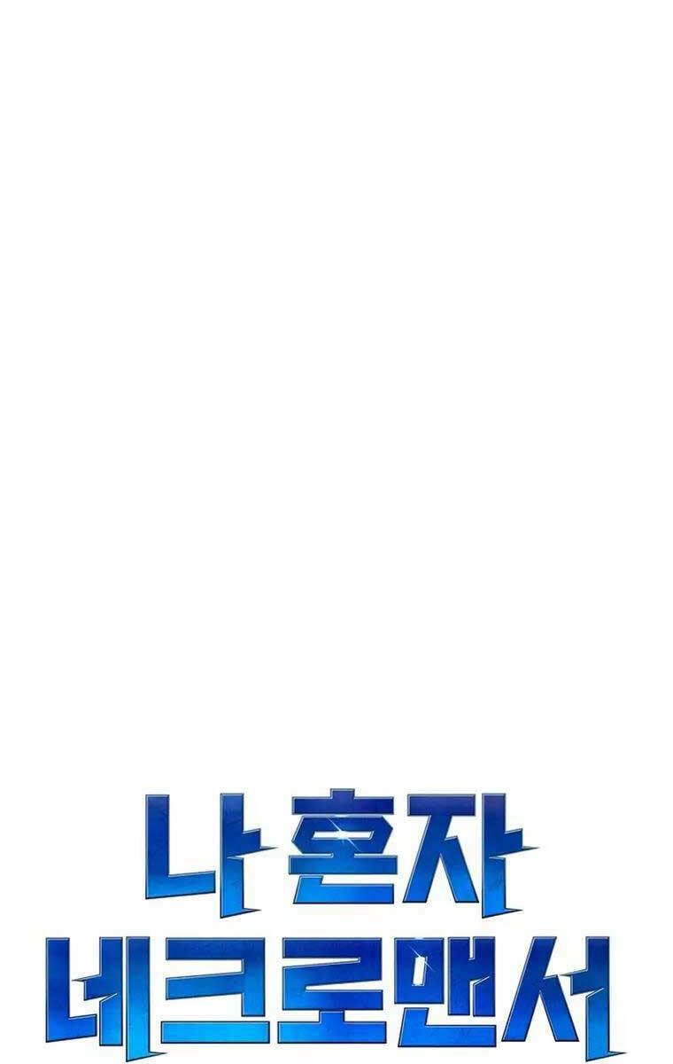 Độc Cô Tử Linh Sư Tập 104 trang 81