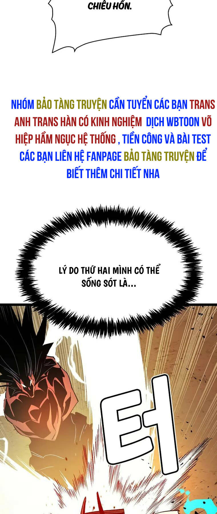 Độc Cô Tử Linh Sư Tập 108 trang 14
