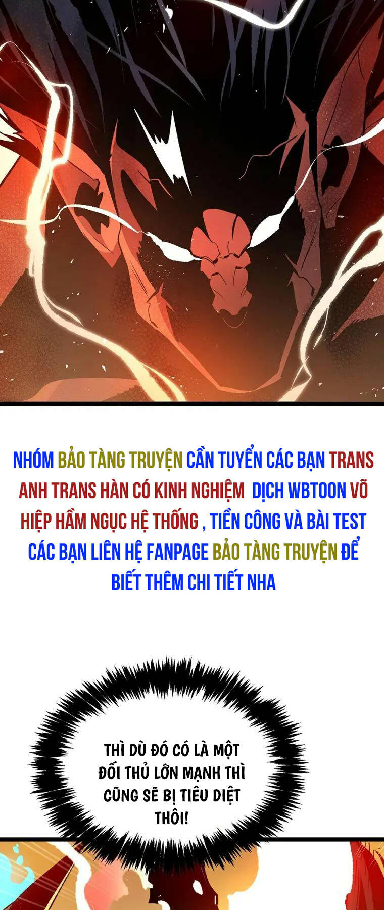 Độc Cô Tử Linh Sư Tập 108 trang 18
