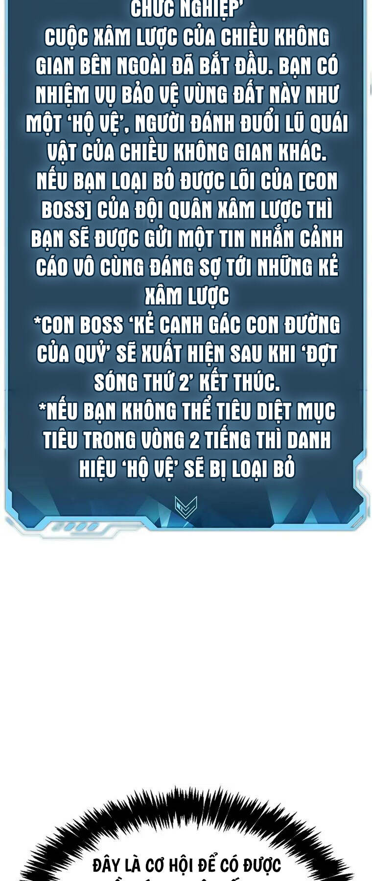 Độc Cô Tử Linh Sư Tập 108 trang 37