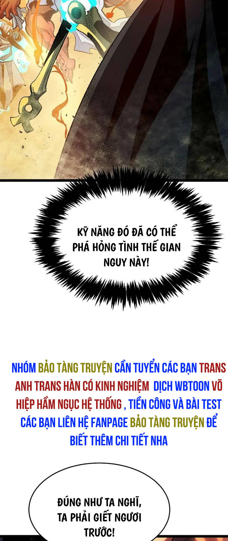 Độc Cô Tử Linh Sư Tập 108 trang 52