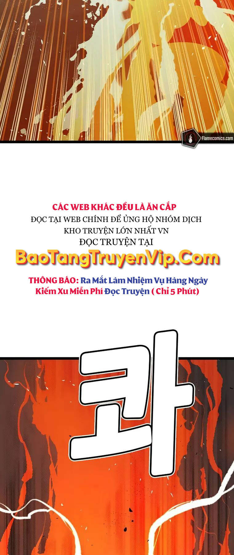 Độc Cô Tử Linh Sư Tập 108 trang 100
