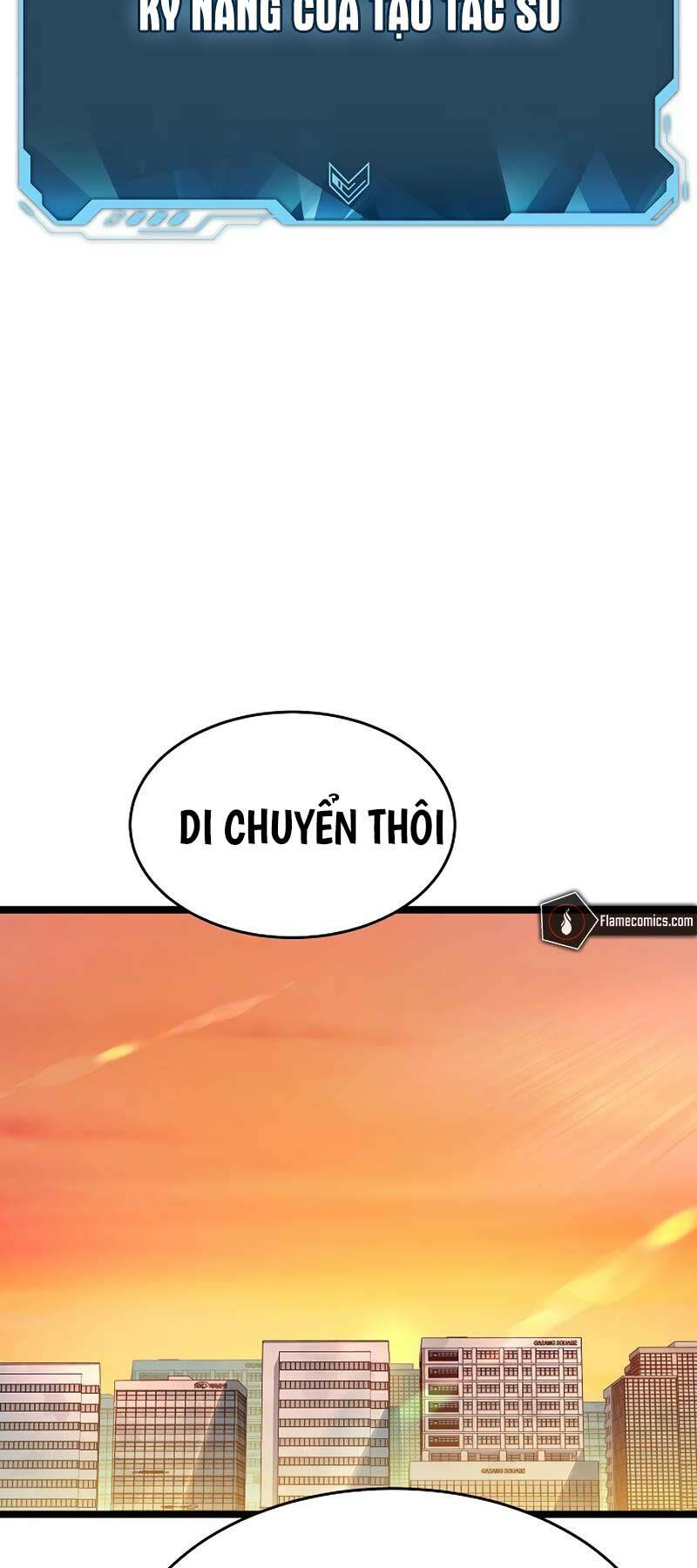 Độc Cô Tử Linh Sư Tập 109 trang 32