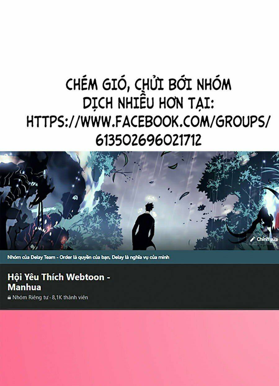 Độc Cô Tử Linh Sư Tập 11 trang 1