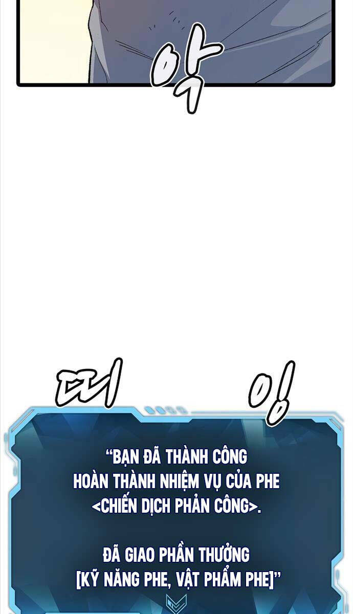 Độc Cô Tử Linh Sư Tập 110 trang 117