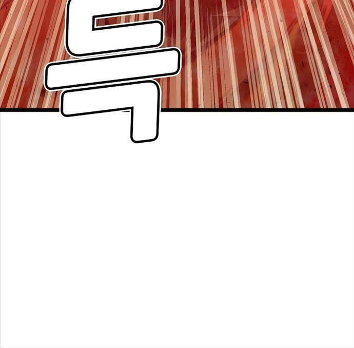 Độc Cô Tử Linh Sư Tập 110 trang 23