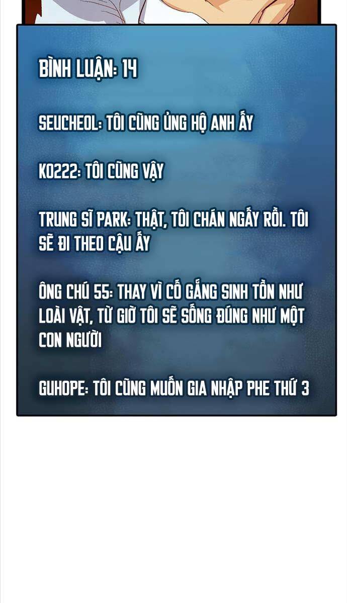 Độc Cô Tử Linh Sư Tập 111 trang 13