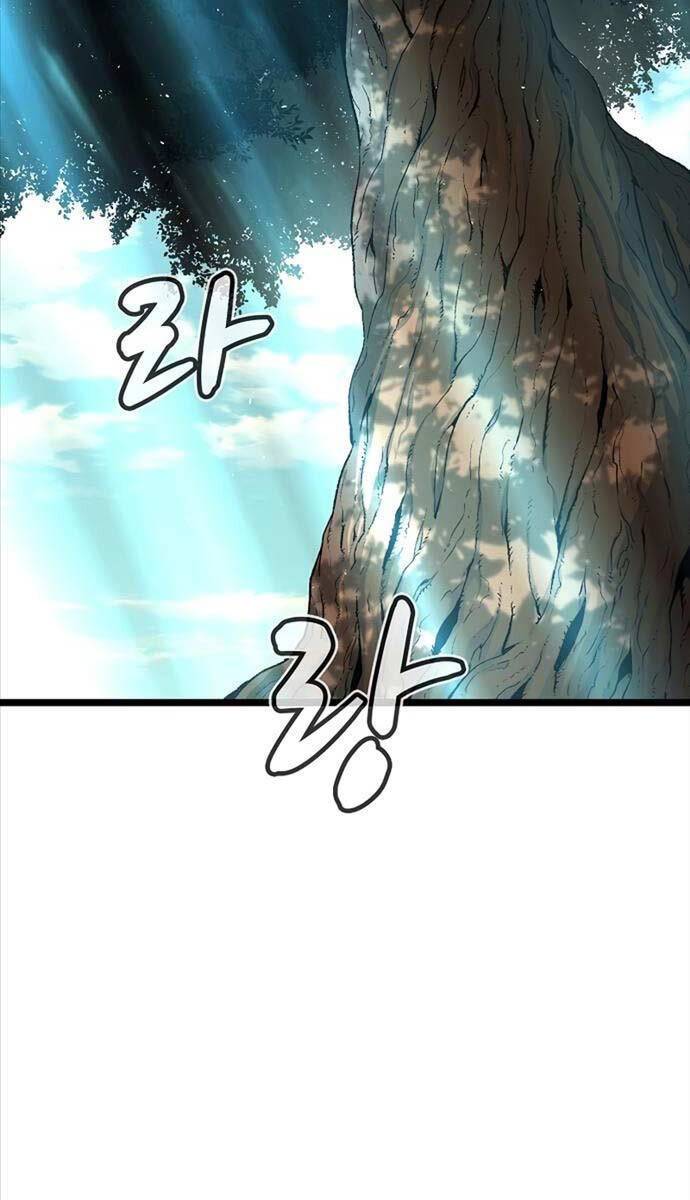 Độc Cô Tử Linh Sư Tập 111 trang 98