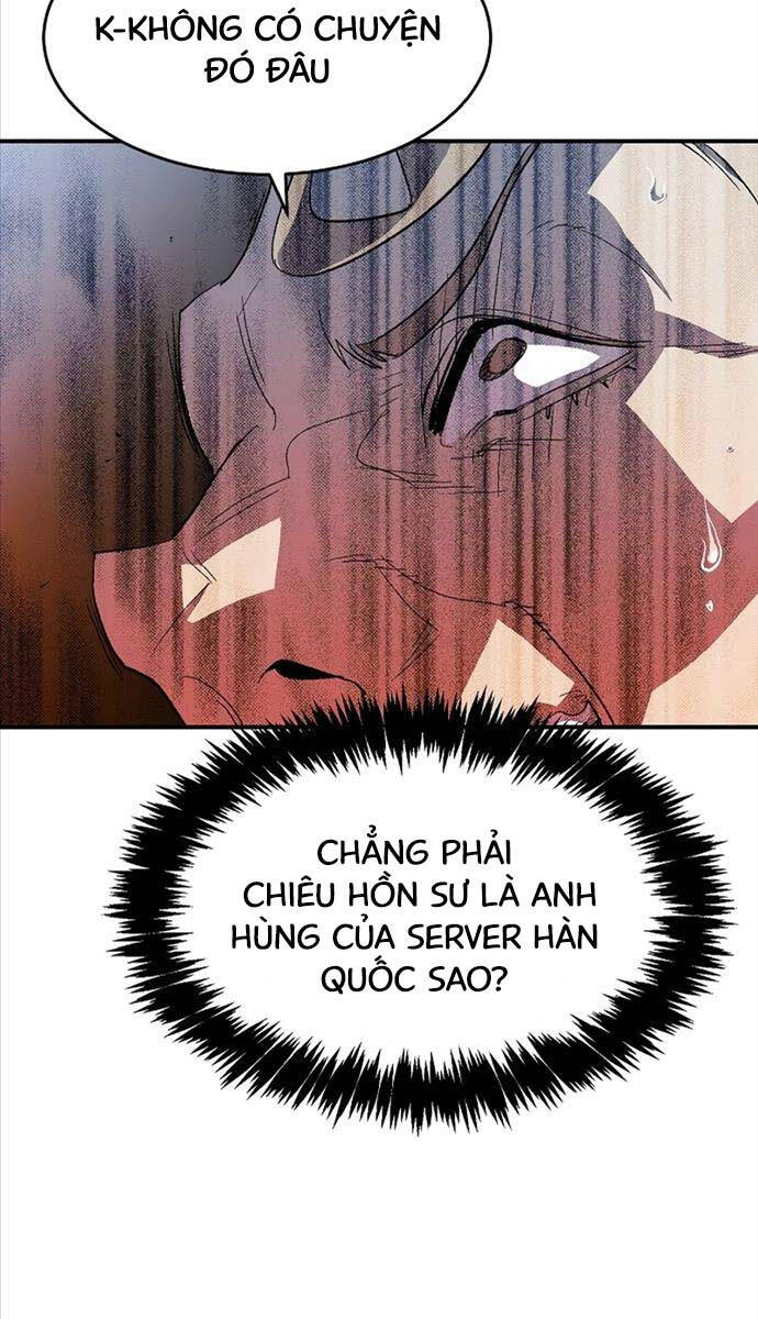 Độc Cô Tử Linh Sư Tập 112 trang 11