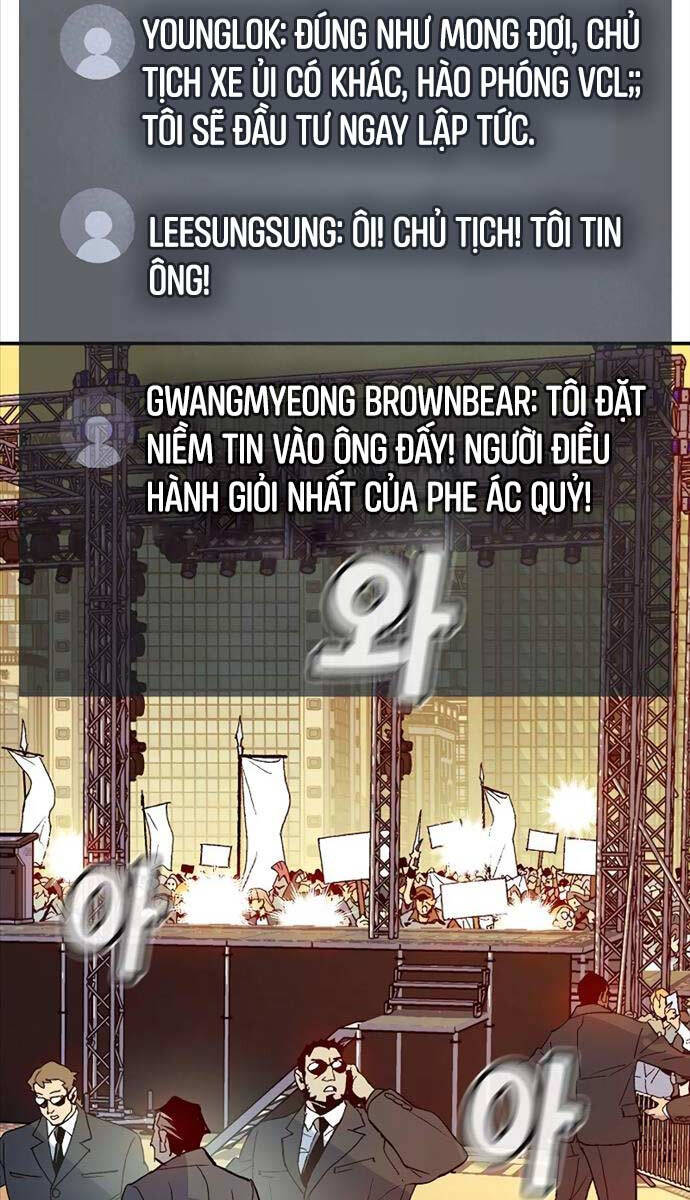Độc Cô Tử Linh Sư Tập 113 trang 121