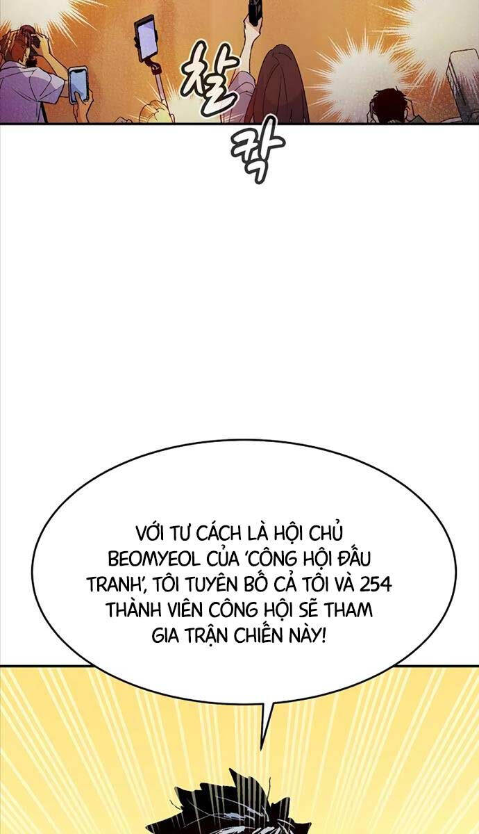 Độc Cô Tử Linh Sư Tập 113 trang 75
