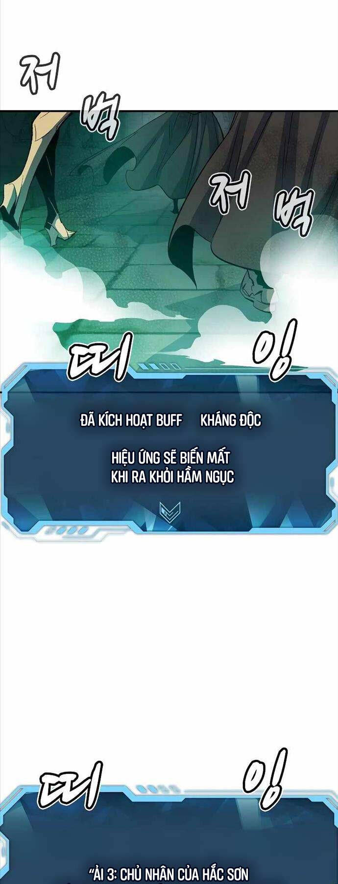 Độc Cô Tử Linh Sư Tập 116 trang 20