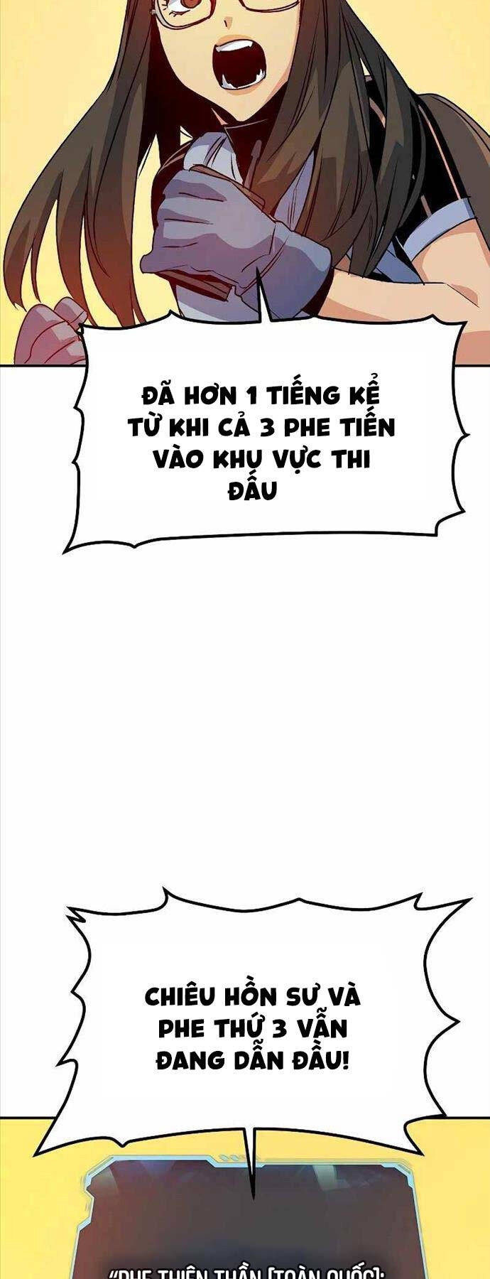 Độc Cô Tử Linh Sư Tập 116 trang 3