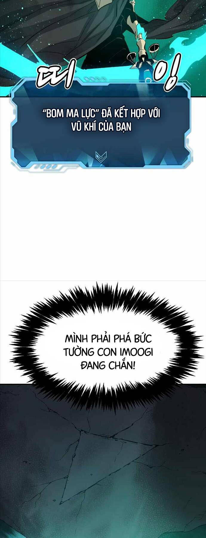 Độc Cô Tử Linh Sư Tập 116 trang 84