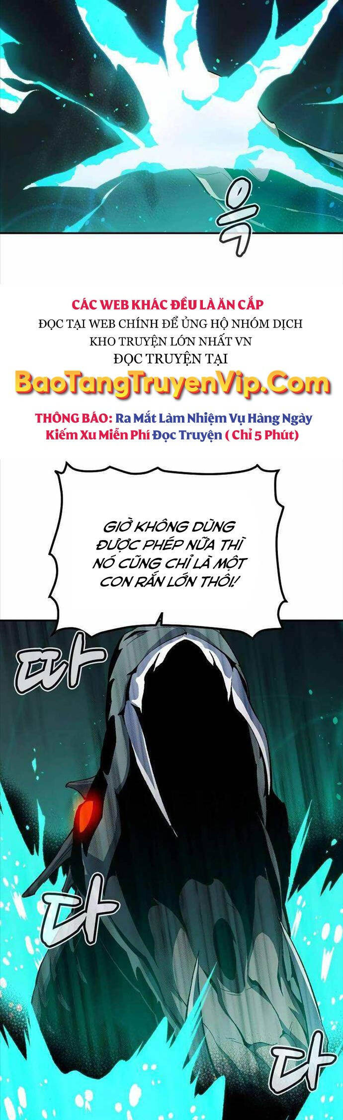 Độc Cô Tử Linh Sư Tập 117 trang 61