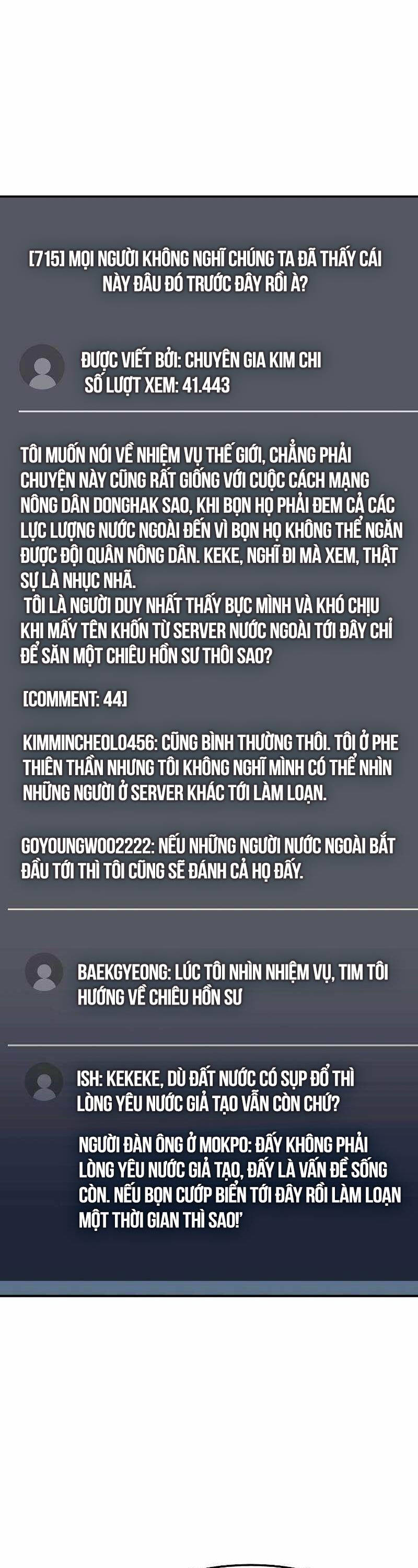 Độc Cô Tử Linh Sư Tập 121 trang 43