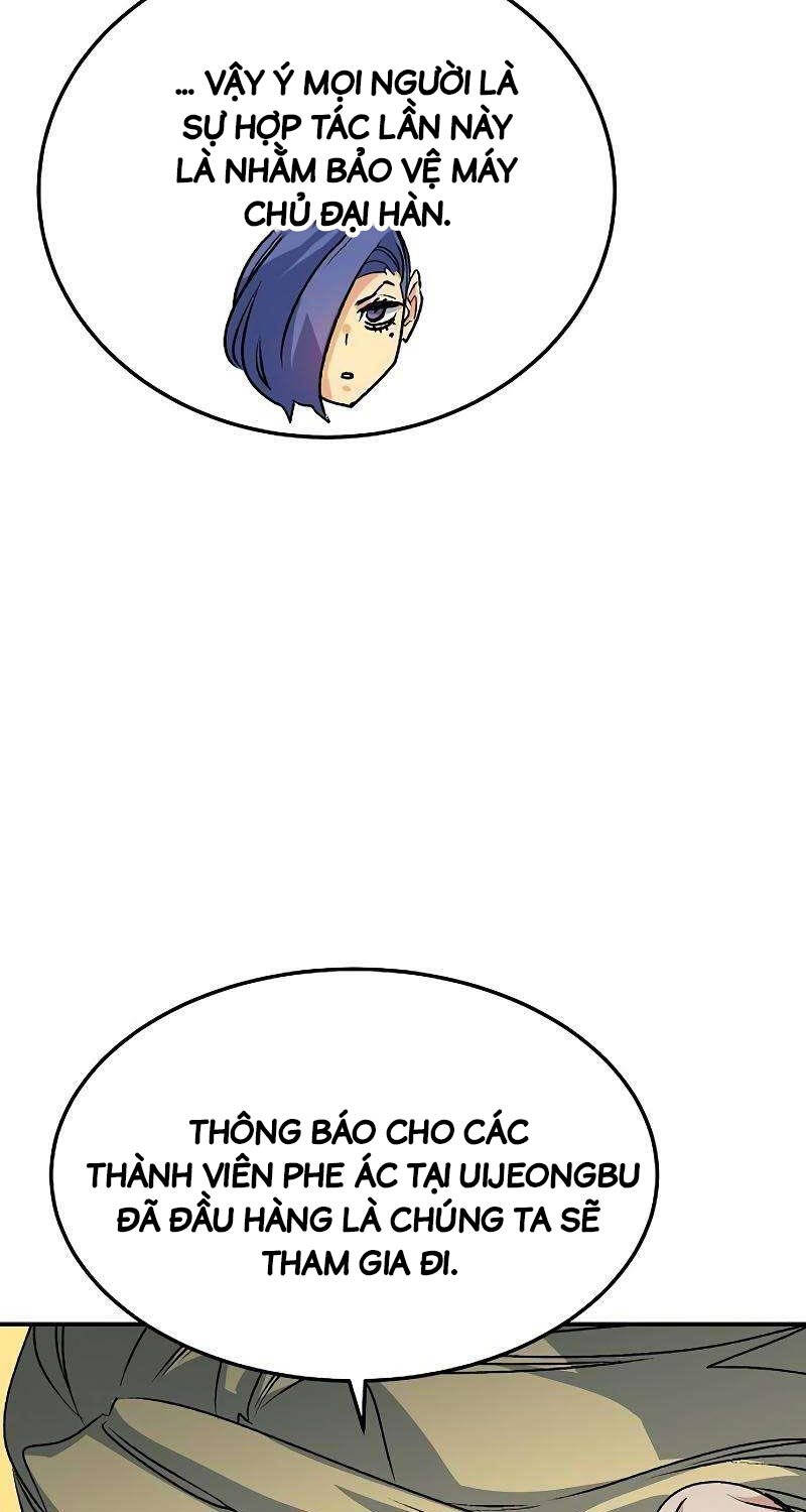 Độc Cô Tử Linh Sư Tập 129 trang 107