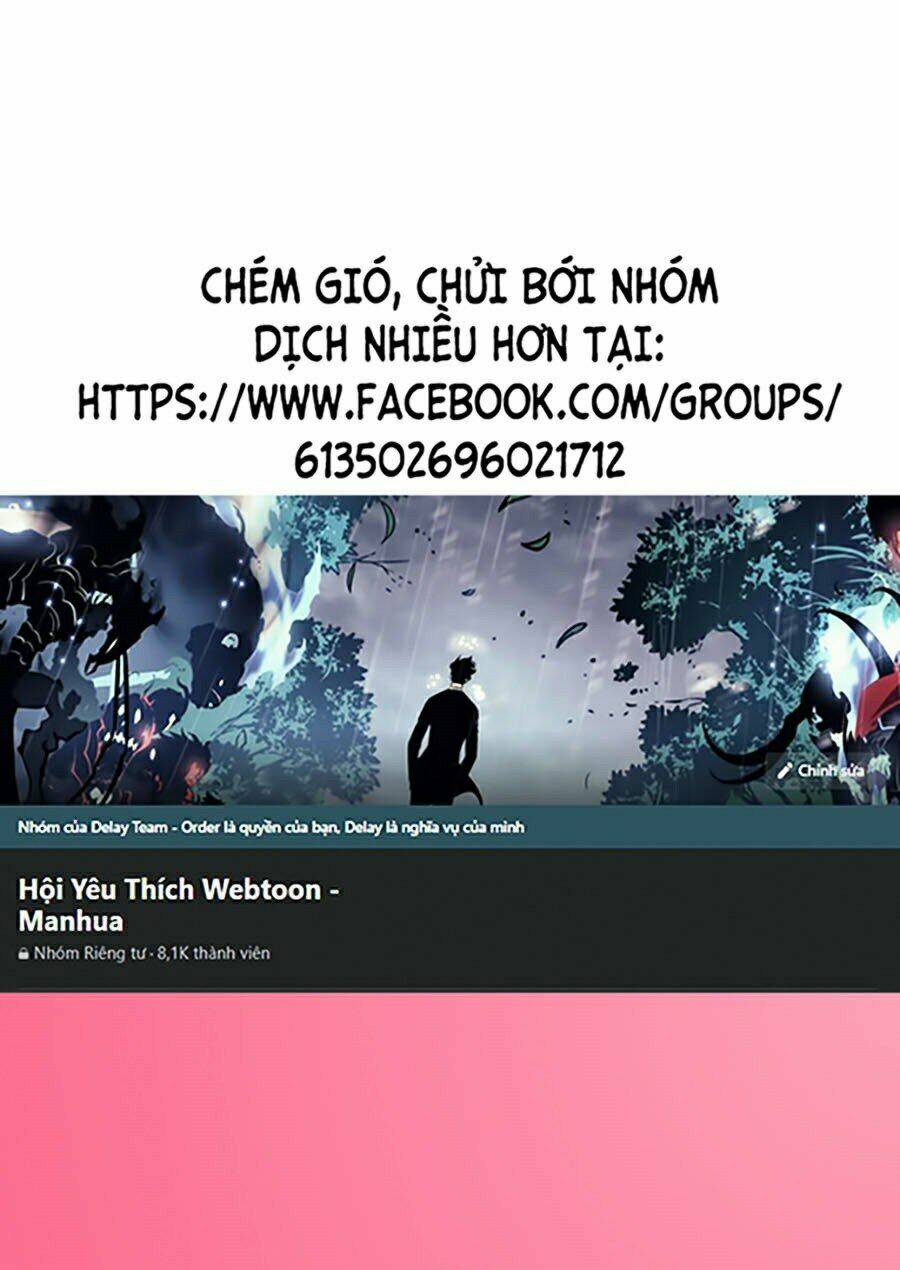Độc Cô Tử Linh Sư Tập 13 trang 1