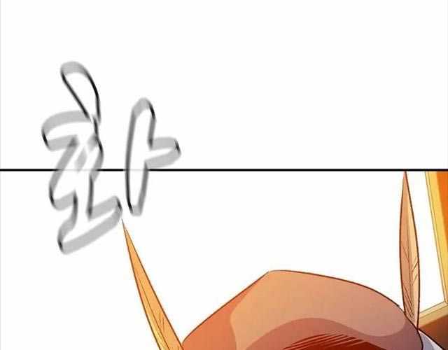 Độc Cô Tử Linh Sư Tập 130 trang 48