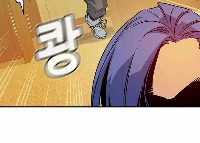 Độc Cô Tử Linh Sư Tập 131 trang 123