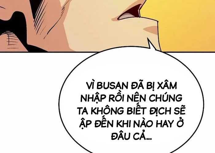 Độc Cô Tử Linh Sư Tập 131 trang 125