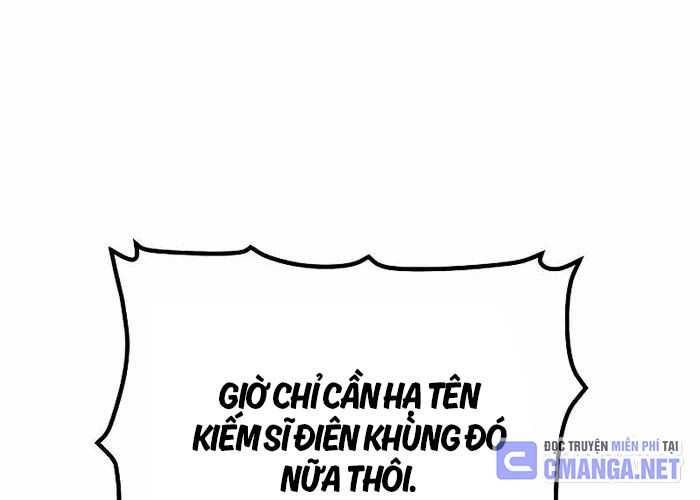 Độc Cô Tử Linh Sư Tập 131 trang 175