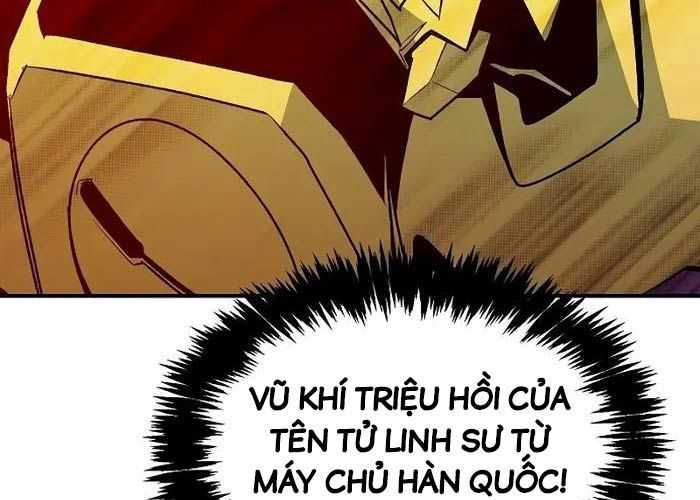 Độc Cô Tử Linh Sư Tập 131 trang 5