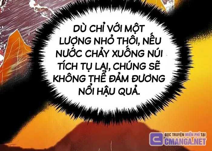 Độc Cô Tử Linh Sư Tập 131 trang 67