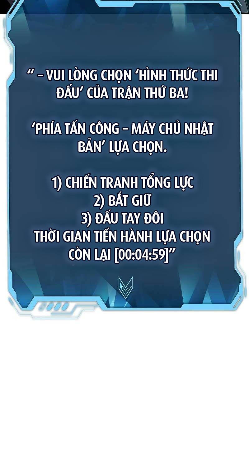 Độc Cô Tử Linh Sư Tập 135 trang 26