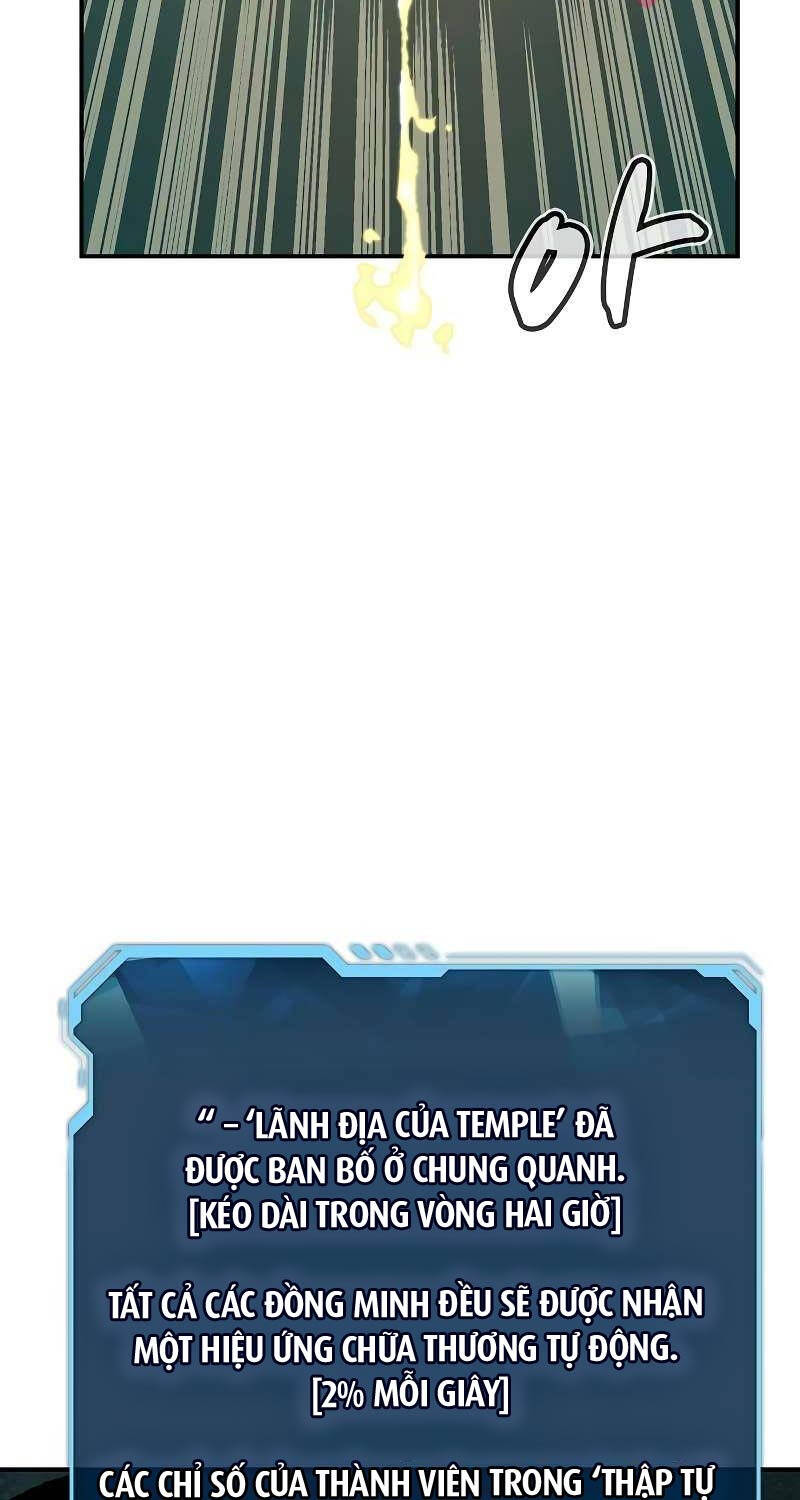 Độc Cô Tử Linh Sư Tập 135 trang 7