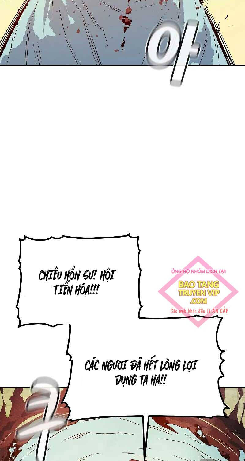 Độc Cô Tử Linh Sư Tập 137 trang 116