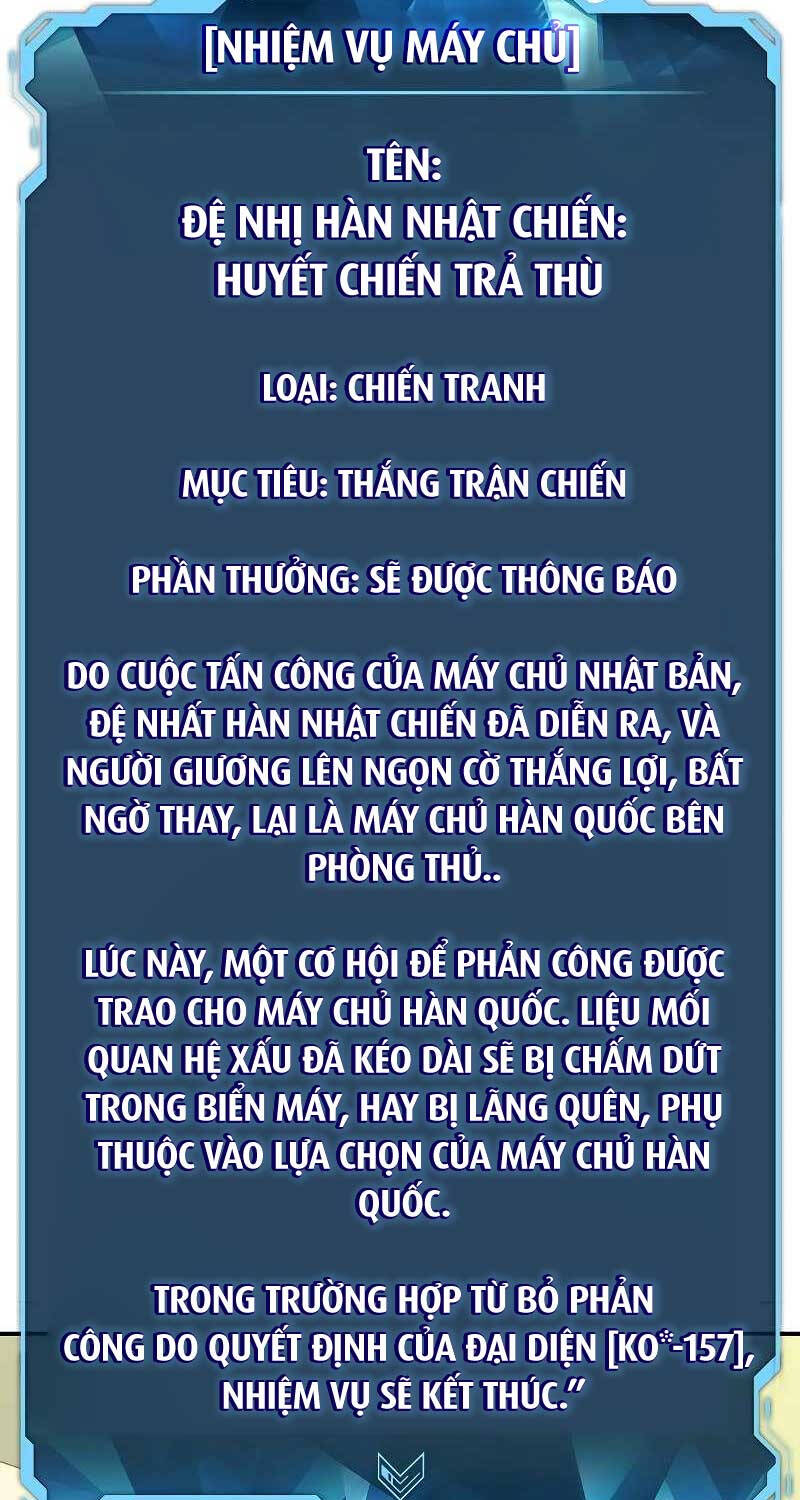 Độc Cô Tử Linh Sư Tập 138 trang 69