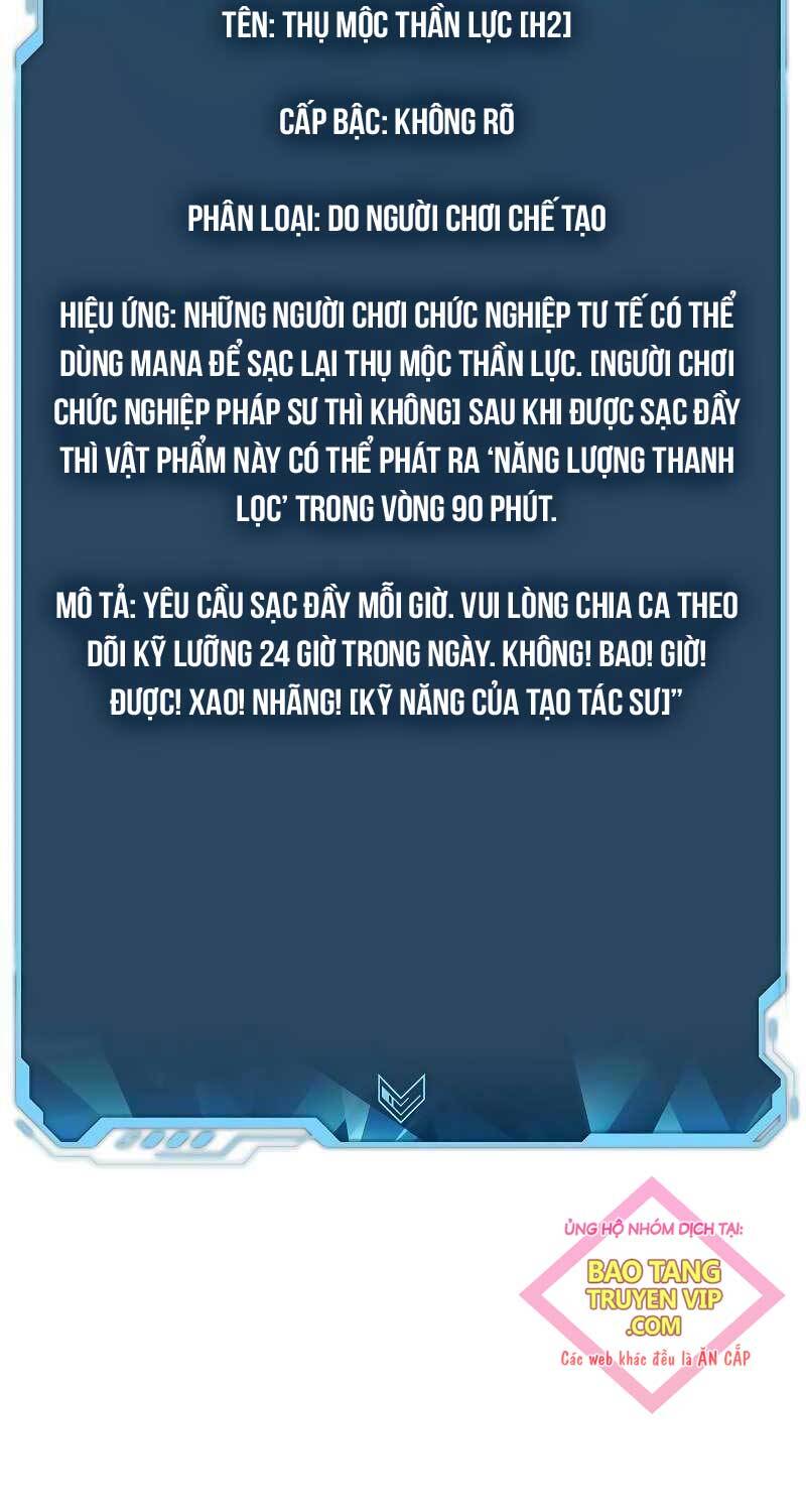 Độc Cô Tử Linh Sư Tập 140 trang 4