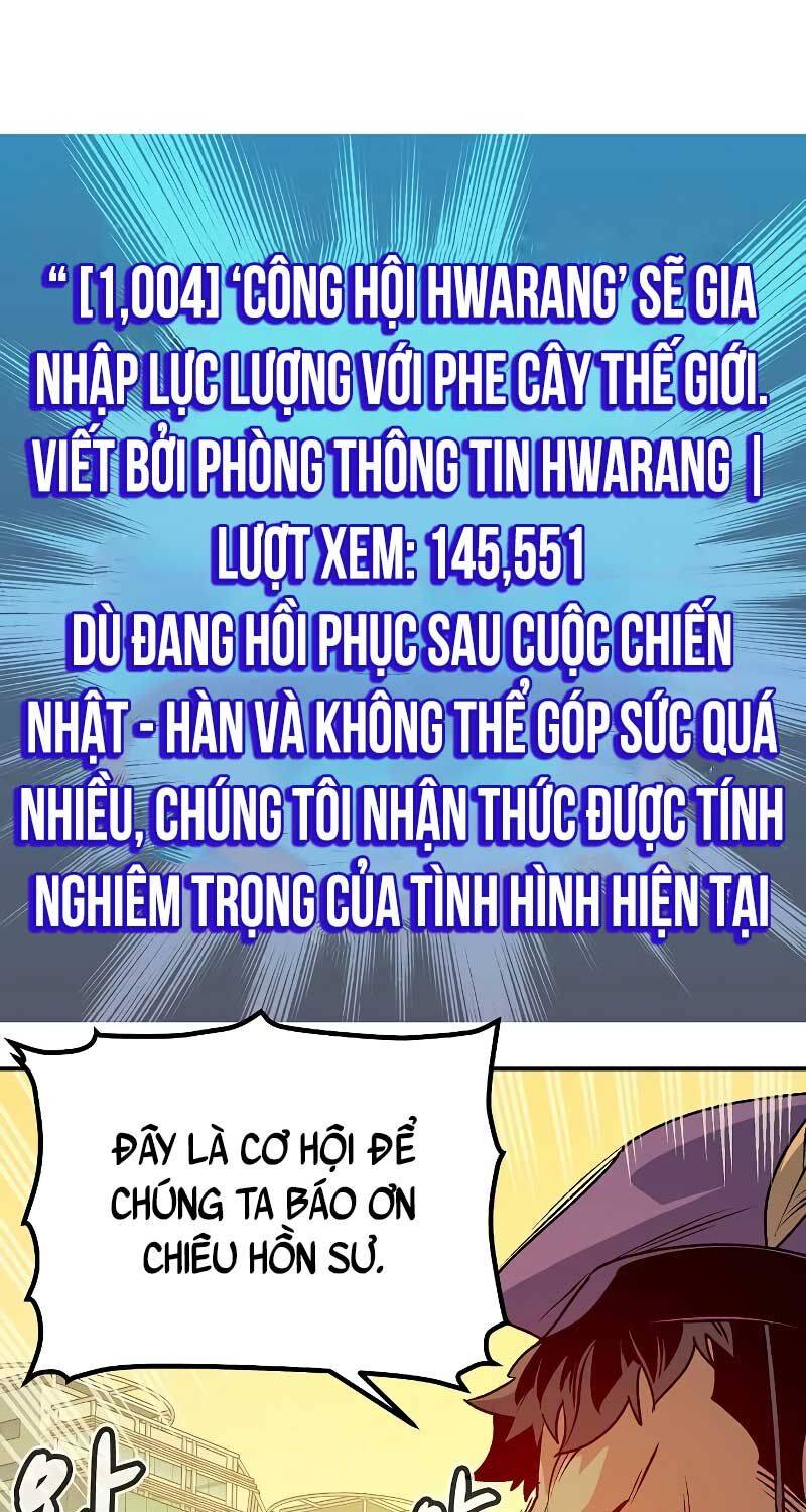 Độc Cô Tử Linh Sư Tập 146 trang 109