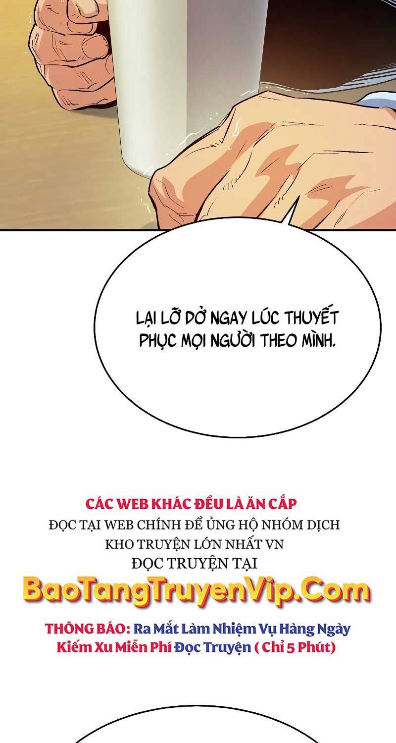 Độc Cô Tử Linh Sư Tập 146 trang 5