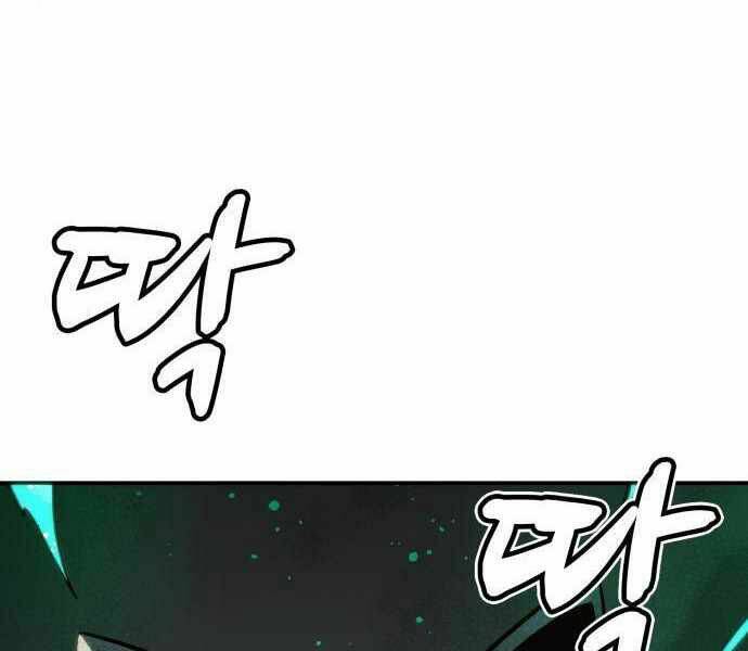 Độc Cô Tử Linh Sư Tập 23 trang 188