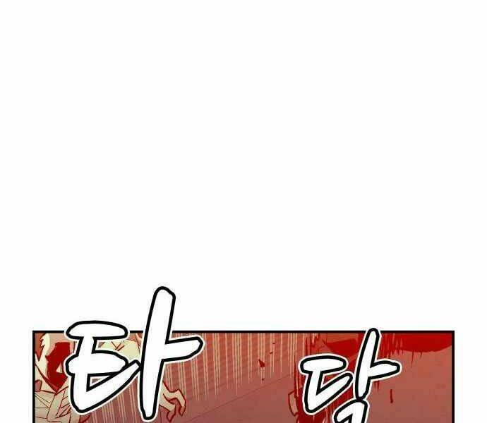 Độc Cô Tử Linh Sư Tập 24 trang 91