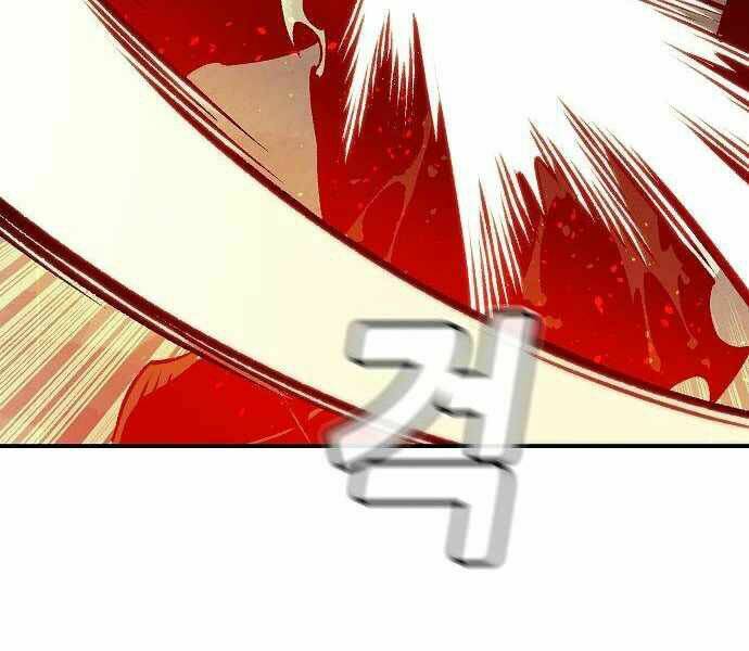 Độc Cô Tử Linh Sư Tập 25 trang 67