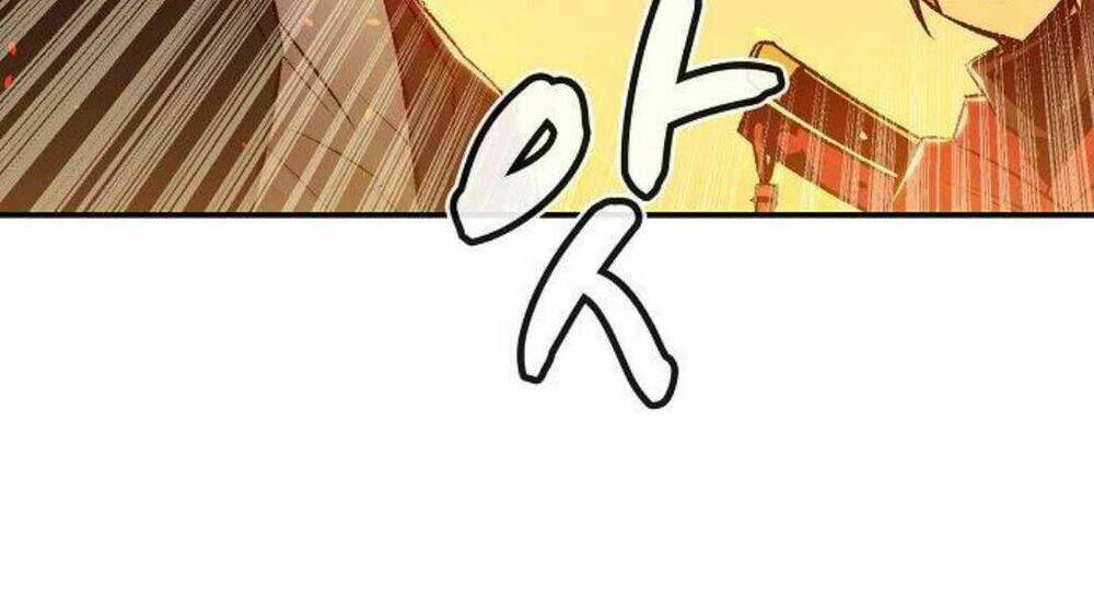 Độc Cô Tử Linh Sư Tập 26.5 trang 104