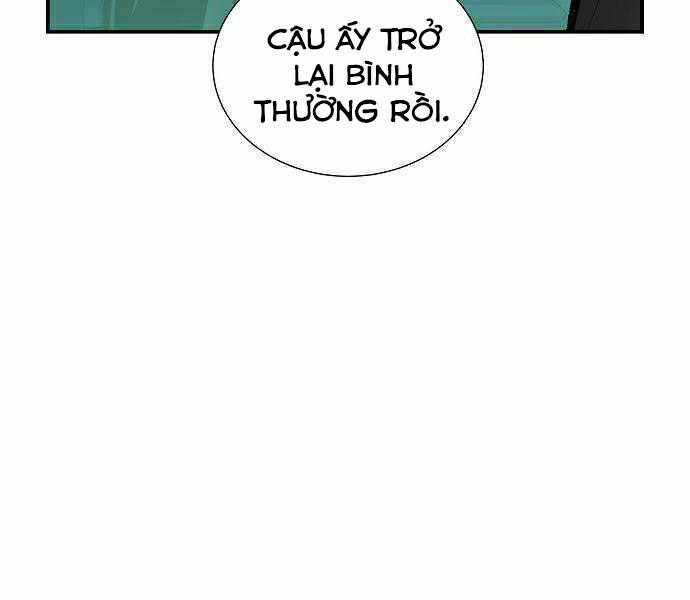 Độc Cô Tử Linh Sư Tập 29 trang 103
