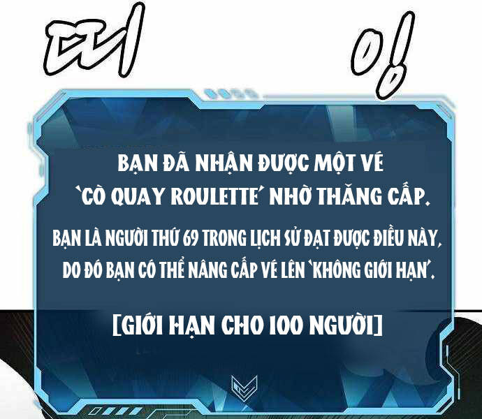 Độc Cô Tử Linh Sư Tập 29 trang 228