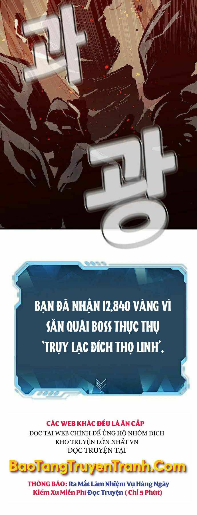 Độc Cô Tử Linh Sư Tập 29 trang 73