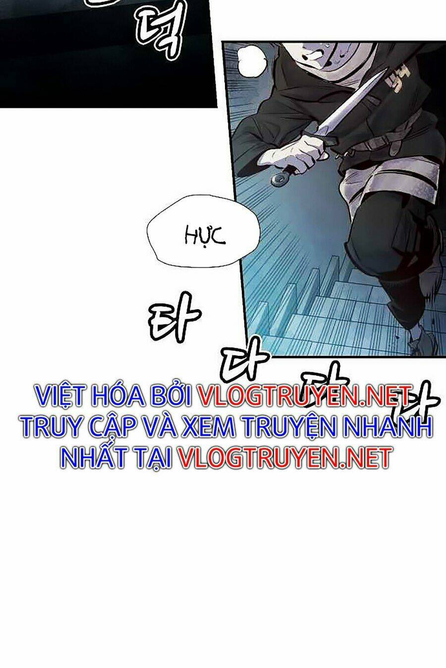 Độc Cô Tử Linh Sư Tập 3 trang 4