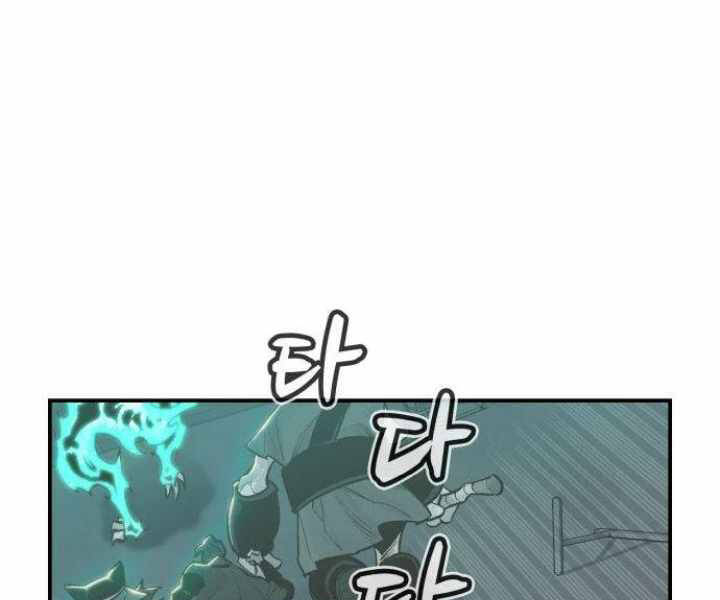 Độc Cô Tử Linh Sư Tập 30 trang 161