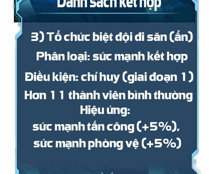 Độc Cô Tử Linh Sư Tập 30 trang 202