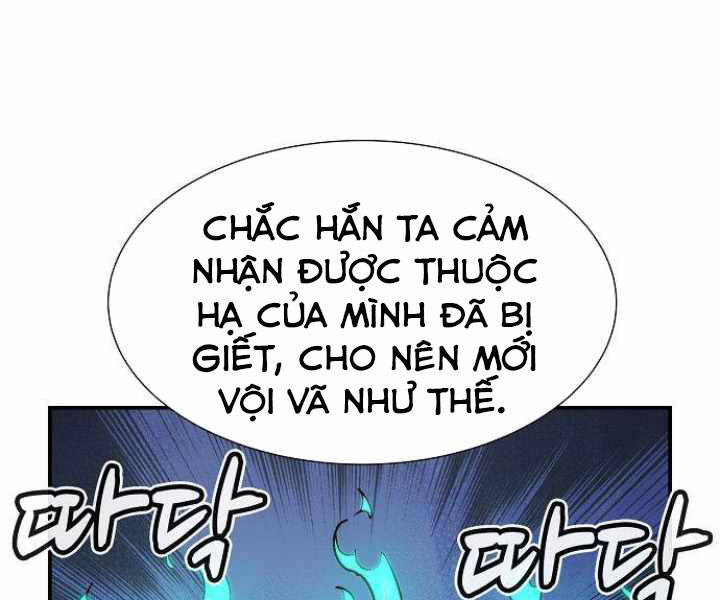 Độc Cô Tử Linh Sư Tập 31 trang 127