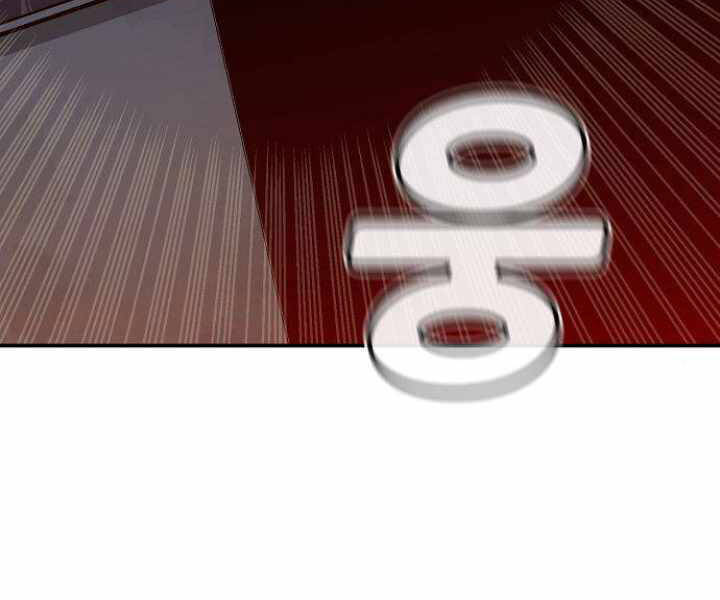 Độc Cô Tử Linh Sư Tập 31 trang 143